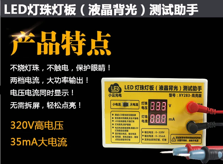 2jpc