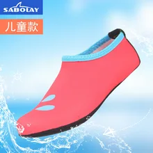 Детские носки для мальчиков для серфинга дайвинга для взрослых Нескользящие быстросохнущие пляжные носок для плавания плавающие носки