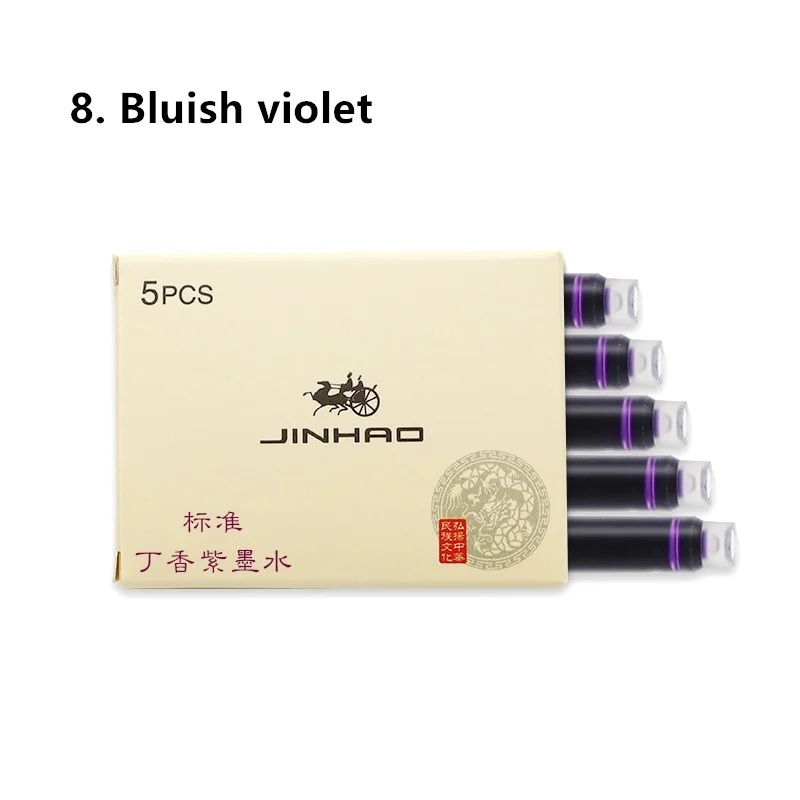 -8 bluish violet