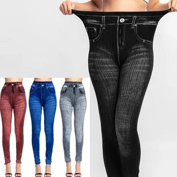 Ladies High Waist Stretchable Jeans
