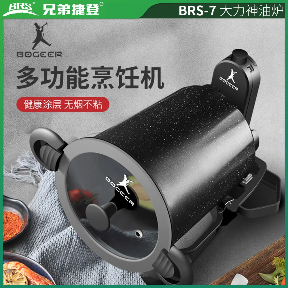 Белый воротник для приготовления пищи иностранных студентов|Походная посуда| |