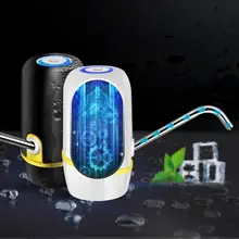 Открытый Кемпинг USB кабель домашний Автомобиль автоматический Электрический водяной насос диспенсер питьевой бутылки переключатель кухонные аксессуары диспенсер