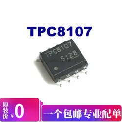 TPC8107