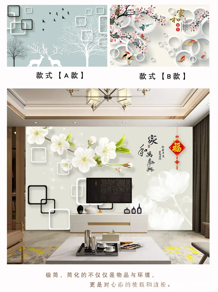 Seamless Large Mural Living Room Television Background Wall TV Wall Mural Modern Minimalist 3D Butterfly Wall Cloth