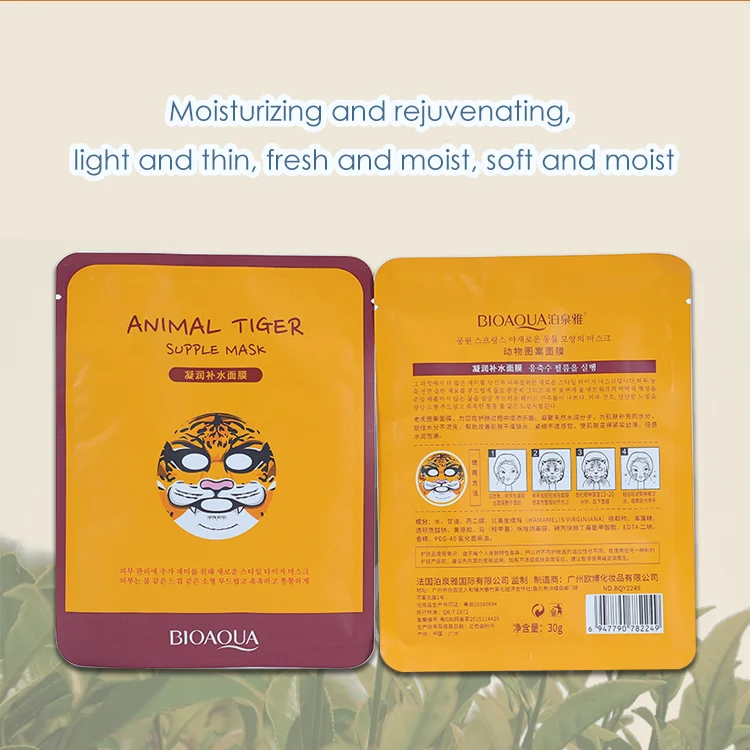 BIOAQUA Skin Care Korea Face Mask Hot sale Moisturizing Facial Mask Sheet Whitening Essence Animal Facial Mask