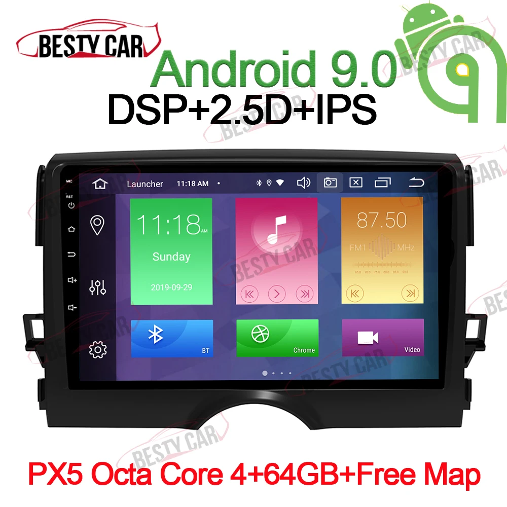 PX5-B-4-64GB-DSP " ips Android 9,0 Автомобильный мультимедийный плеер Радио стерео для TOYOTA eiz Mark X 2010 2011~ головное устройство gps навигация wifi BT DSP - Цвет: PX5-B-4-64GB-DSP
