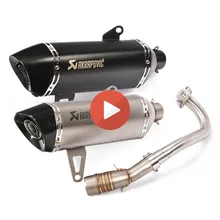 Универсальный Akrapovic мотоцикл выхлопной модифицированный глушитель для мотоцикла Мото для Yamaha Xmax 250 XMAX250 Xmax 300 XMAX300