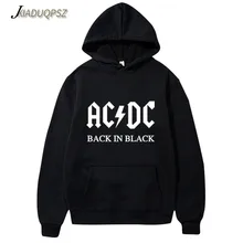 AC DC Толстовка Мужская Хип-Хоп рок-группа ACDC толстовка мужская повседневная уличная куртка толстовка мужская женская брендовая одежда