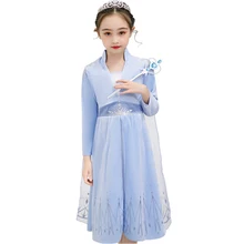 Костюм сказочной принцессы Эльзы 2; платье принцессы на Хэллоуин; Карнавальный костюм для костюмированной вечеринки; детское платье Анны