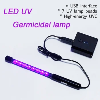 

7LEDs UVC germicidal light UV disinfection rod Ultraviolet Sterilizer lamp USB UV Sterilization Stick for Household disinfection