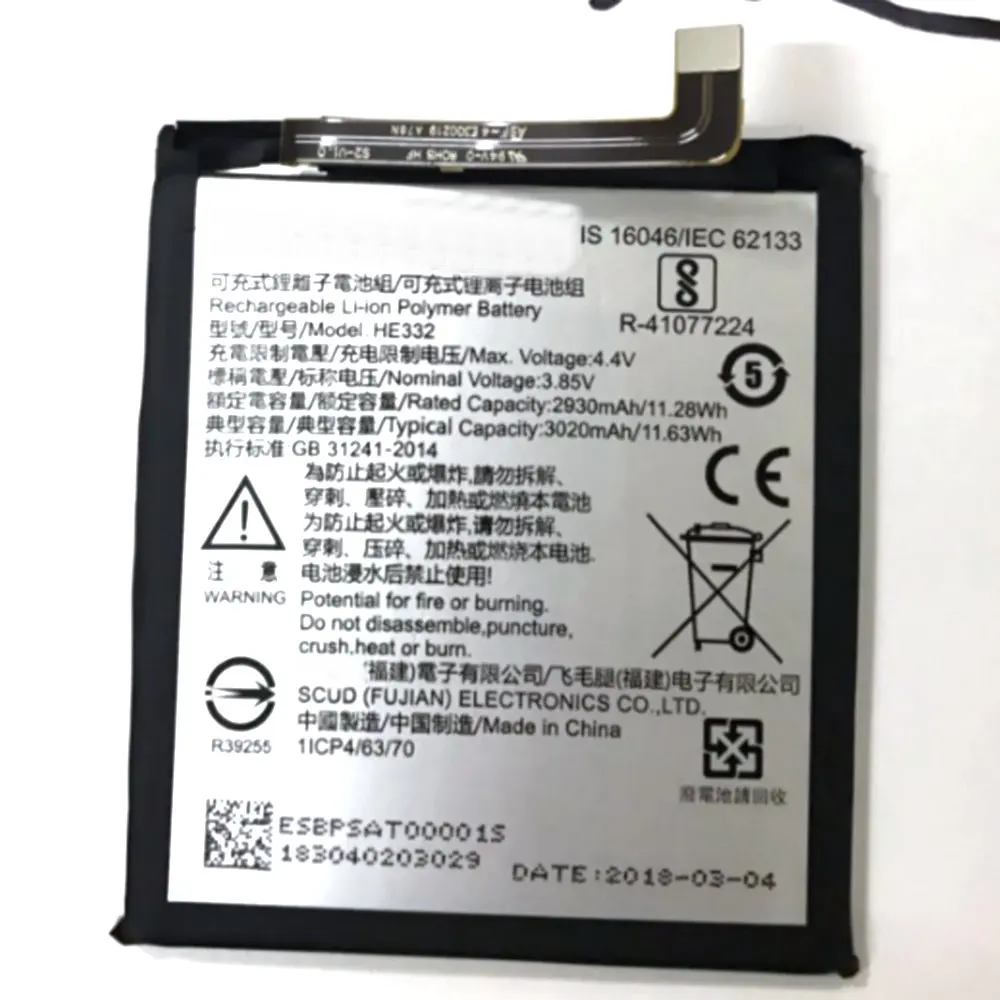 Новый оригинальный размер батареи 2930 мАч для SHARP S2 fs8010 AQUOS s2 HE332 + Инструменты |