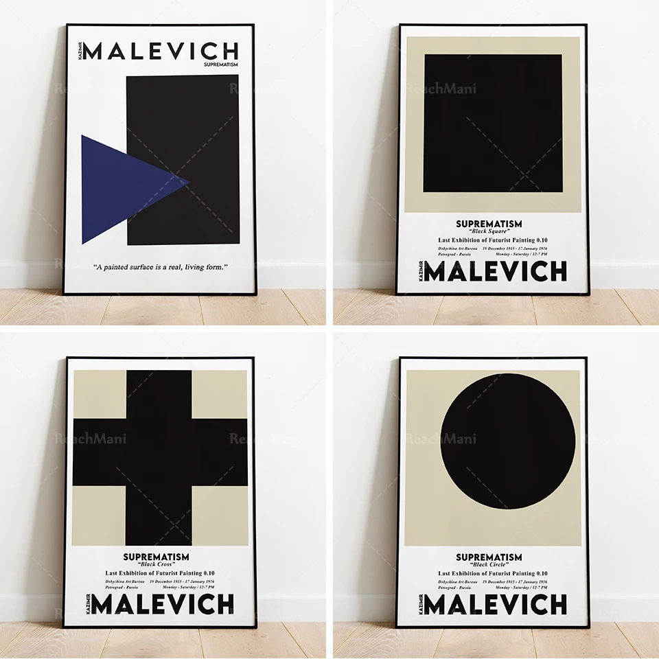 Показ Kazimir Malevich превосходство Малевича печатный высокого качества загрузка | Дом