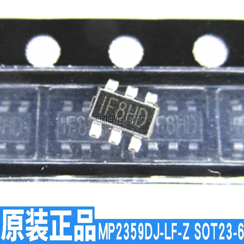 20 шт MP2359DJ-LF-Z SOT23-6 MP2359