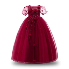 Кружевные платья принцессы с цветочным узором для девочек; коллекция года; пышные платья из тюля для девочек; платья для первого причастия; Детские вечерние платья