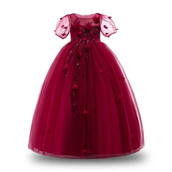 

Princess Lace Flower Girl Dresses 2018 Tulle Girls Pageant Dresses First Communion Dresses Kids Wesdding Party Gowns