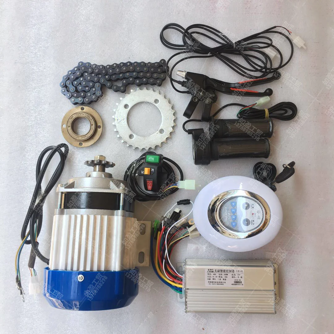 48V 500W 750W electric vehicle modification kit, brushless motor