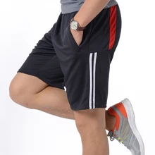 Спортивные шорты для мужчин, полиэстер, для спортзала, Jongging, шорты мужские, дышащие, на молнии, карман, для баскетбола, пляжные шорты для бега, мужские спортивные штаны