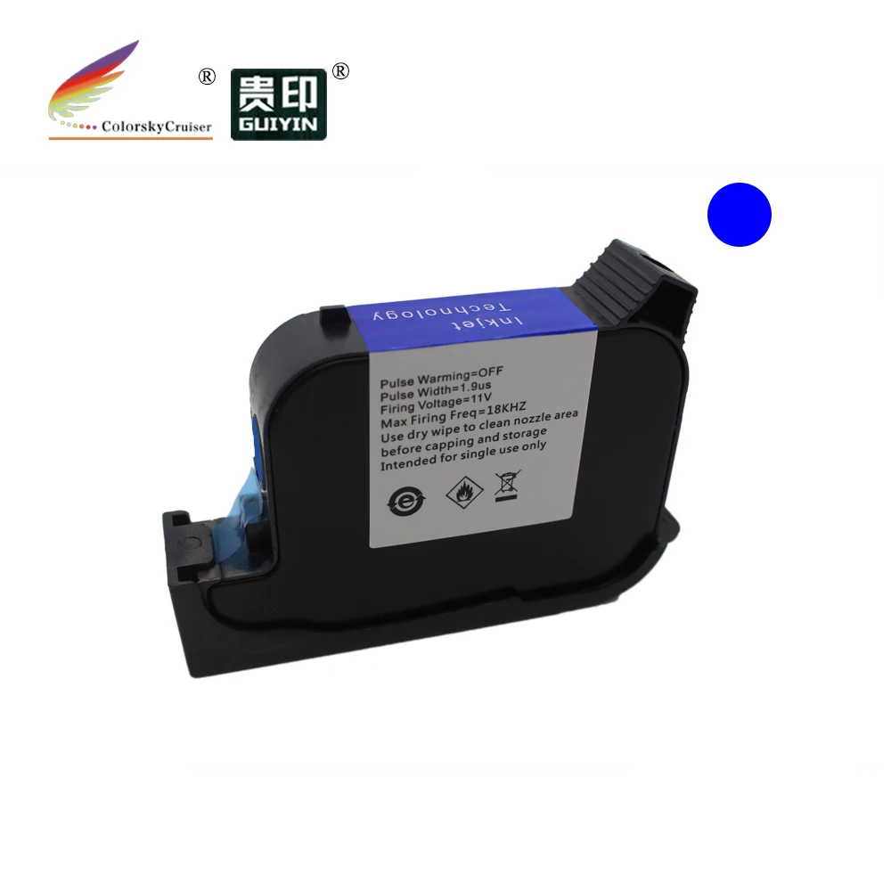 Cartucho de Tinta uv Puv127 para Impressão de Etiqueta Antifalsificação Pigmento de Secagem Rápida com 600dpi e Altura de Impressão 12.7 mm Cartuchos de tinta - Imagem 4
