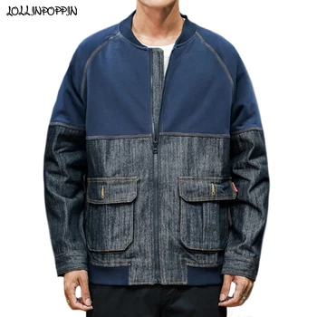 

Japan Style Men Patchwork Baseball Jacket Stand Collar Zip Up Mens Denim Jacket Front Flap Pockets Vintage Man Coat Outerwear