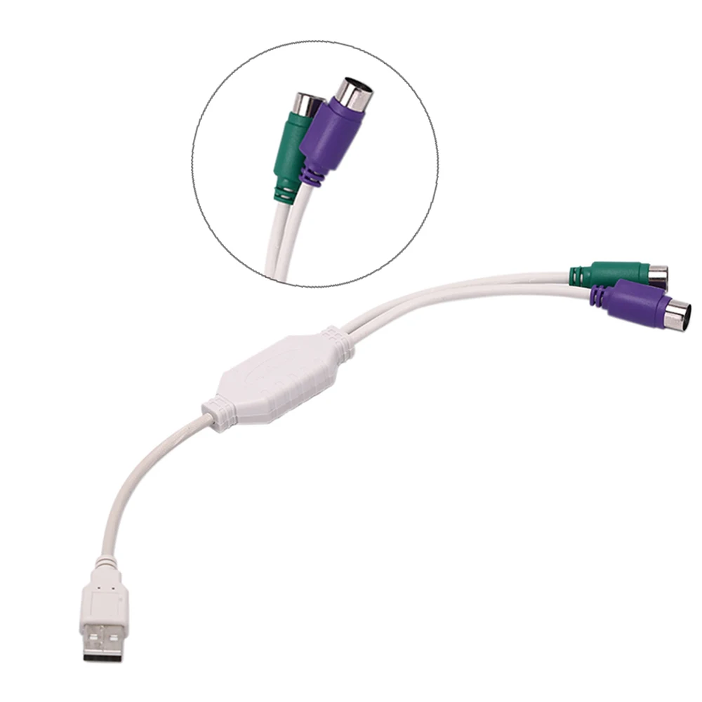 2 пакет двойной для PS2 Женский к USB штепсельный преобразователь, адаптер кабель для клавиатуры мыши