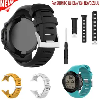 

Top Quality Silicone Smart Watchband For SUUNTO D6 Strap Bracelet Replacement Watchband for SUUNTO D6 Dive/D6i NOVO/ZULU Band