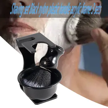 

New Men's Plastic Soap Bowl + Three Sets Shaving Brush Multi-function Bracket Portable Black Color