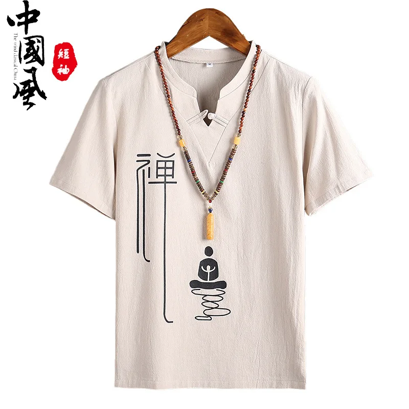 Мужская Свободная блуза кунг-фу Традиционный китайский костюм Танга Cheongsam винтажный Wushu восточные футболки льняная футболка Топы костюмы кимоно - Цвет: Apricot