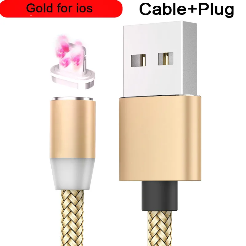 Магнитный кабель USB для быстрой зарядки кабель usb type C Магнитный кабель для зарядки данных Micro USB кабель для мобильного телефона USB шнур - Цвет: ios Gold