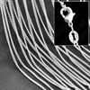 Цепочка из серебра 925 пробы для мужчин и женщин, ожерелье из 10 шт., колье высшего качества, 16-30 дюймов ► Фото 2/6