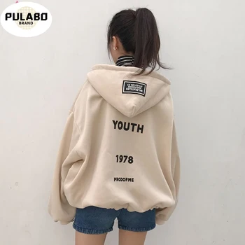 

2020 Autumn Women's Korean Harajuku Coa Zipper Hooded Loose Back Letters Jacket Female Cute Japanese Kawaii Loose Coat for Women
