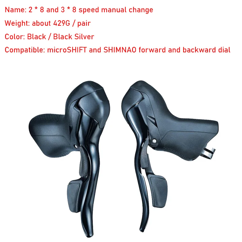 Для Microshift STI Road переключатели передач велосипеда двойной туда и обратно 7/8/9/10 Скорость рычаг тормозные механизмы переключения передач для велосипеда указано совместимый для Shimano