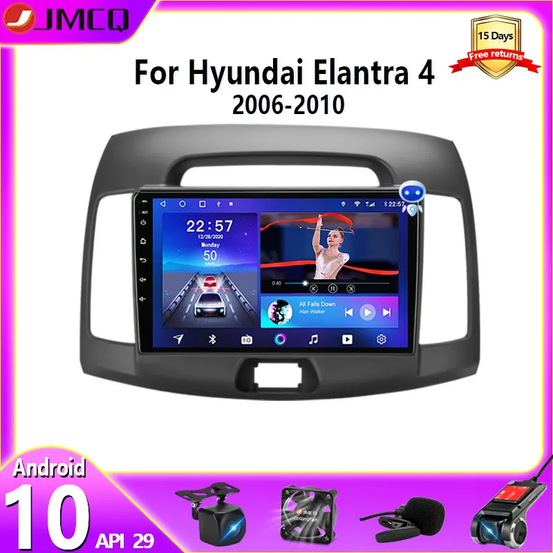 Автомагнитола JMCQ для Hyundai Elantra мультимедийный видеоплеер на платформе Android 10 с
