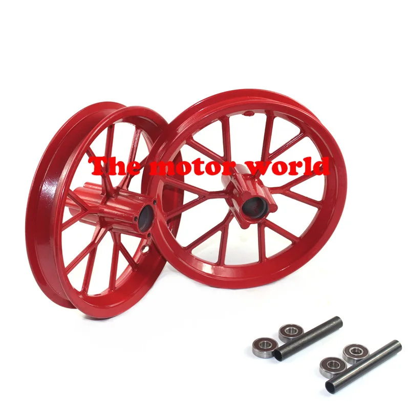 2019 Super High Performance 222mm Front and Rear Tire Aluminium Alloy