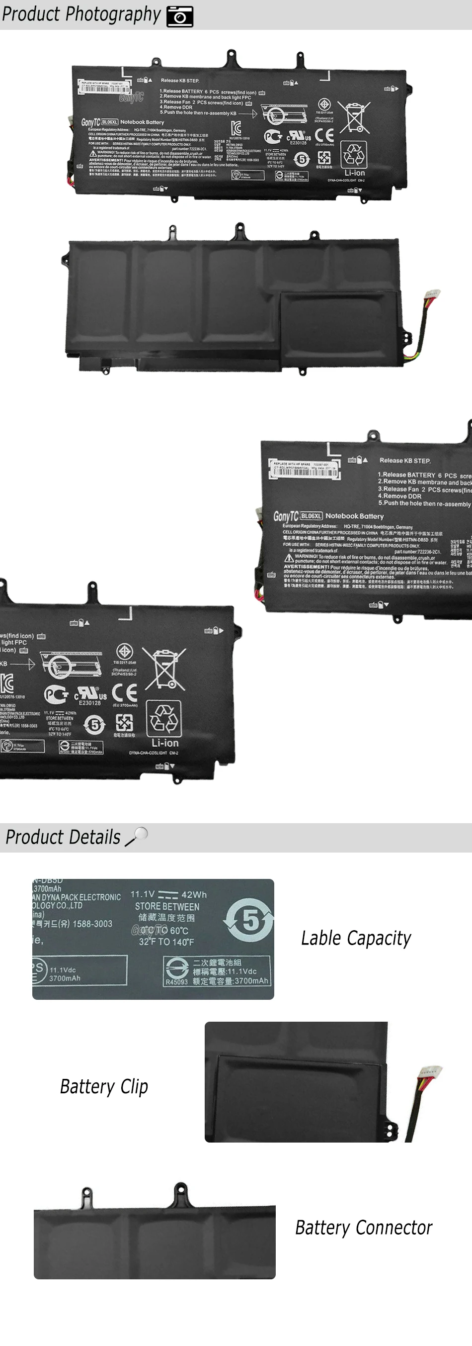 主图详情页长图