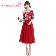 Бордовые цветные платья длиной до колен для девочек, пышные платья из тюля с рукавами для выпускного вечера бальное платье, короткое платье W4313