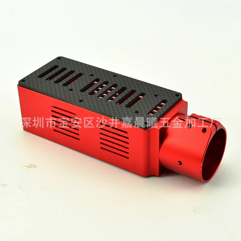 

Guangdong Plant Protection Machine Motor Seat Suite Integration Motor Seat 35mm Motor Seat