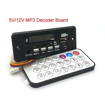 

5/12V Power Supply MP3 Decoder Board Player With Display Dual Channel Without Power Amplifier Remote Control FM Power Off Memory