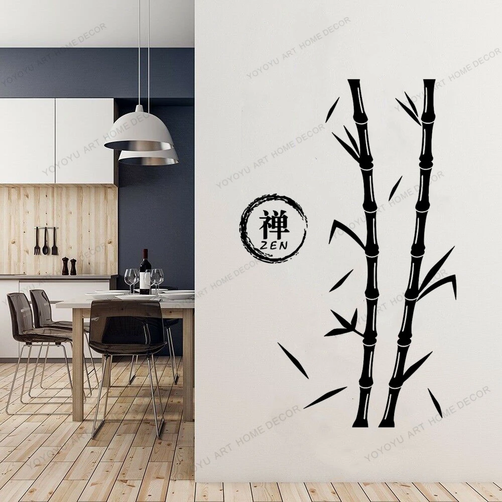 

Wall Decal Tree Bamboo Zen Enso Circle Vinyl Sticker Mural Art Living Room Background Decoration Bedroom Decals Poster DW10446