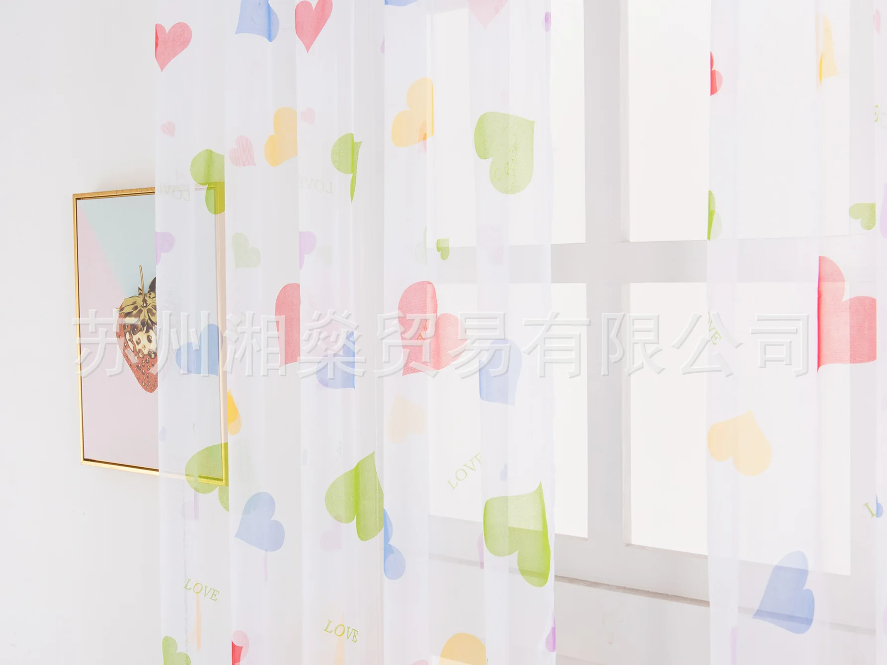 Multi-color Heart Printed Window Screening Cross Border Platform Hot Sales Product Manufacturers Direct Selling