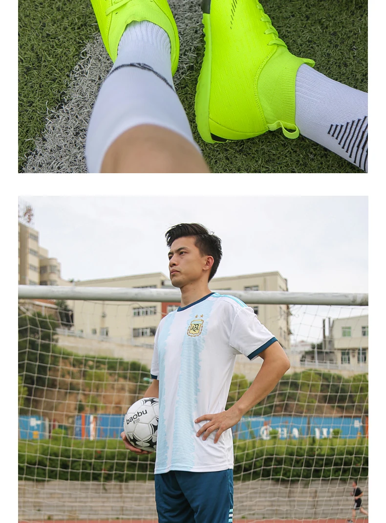 豹步足球鞋-705绿黑_21