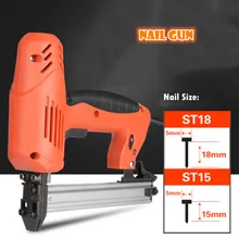 Электрический гвоздезабиватель Электрический гвоздезабивной механизм