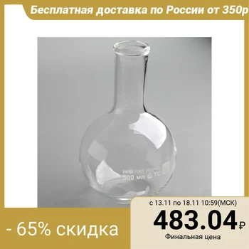 

Volumetric flask "Laboratory assistant", P-2-500-34, GOST