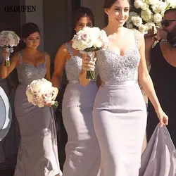 Лиловое платье подружки невесты платья 2019 женские на тонких бретельках с бусинами длинные подружки невесты свадебные праздничные платья