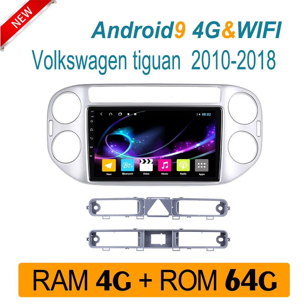 Мультимедийная система для VW Tiguan 2010-2018 4G и Wi-Fi автомагнитола DVD аудио видео GPS