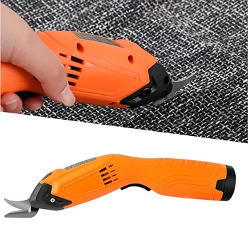 

Cordless Electric Fabric Scissors USB Rechargeable Leather Cloth Sewing Supplies Multipurpose Cutting Machine Handheld Scissor