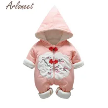 ARLONEET/хлопковое пальто; зимнее пальто для маленьких мальчиков; комбинезон с цветочным принтом; Верхняя одежда на молнии с капюшоном; Детское пальто; пуховик для девочки