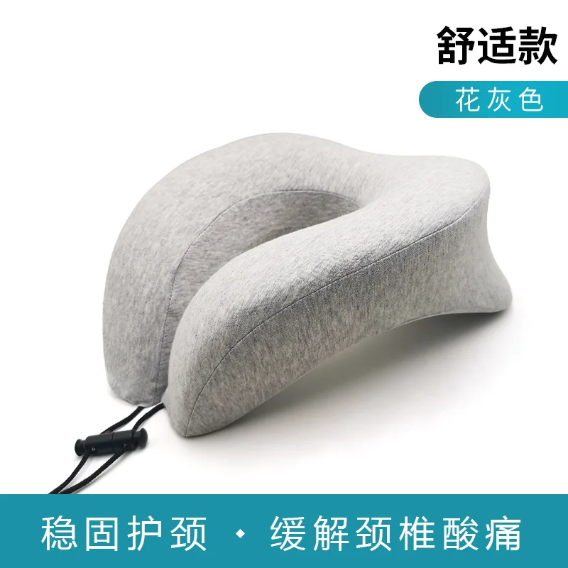 Neck-protecting U-shaped pillow student nap sleeping pillow multifunctional office memory foam sleeping pillow seat cushions Cushions