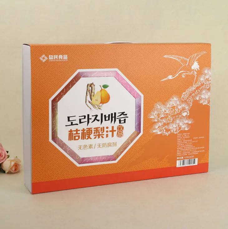 

Rigid box with magnetic closure and sponge foam,Custom food grade retail cardboard chocolate packaging ---PX10417