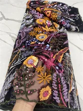 

PGC French Nigerian Sequins Tulle Mesh Fabric 2021 High Quality Lace Material African Lace Fabric For Wedding Dress YA4454B-1