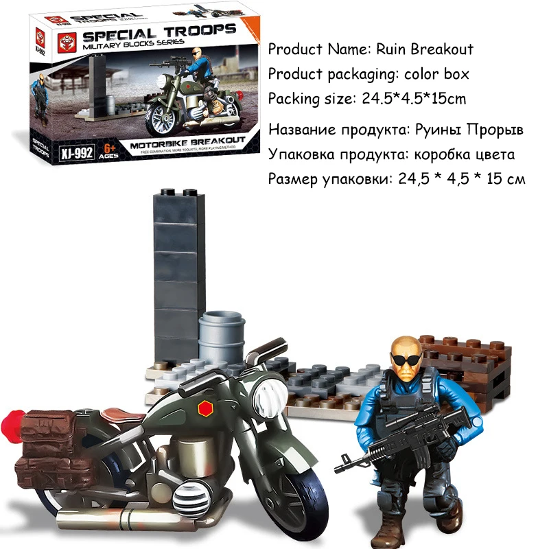 

Legoing Weapon Set Warrior Ruins Breakout Series Star Wars Kits Military Motorcycles Toys For Boy Compatible Army Soldier Blocks